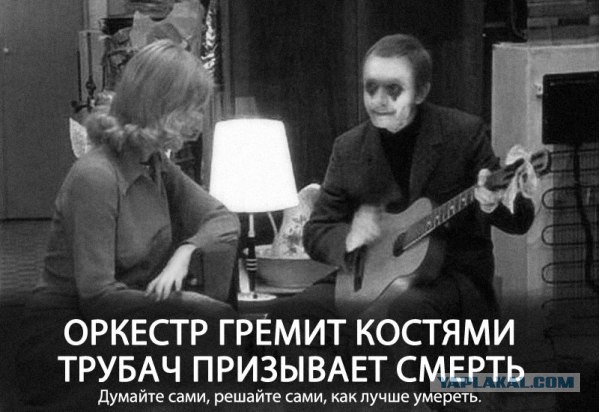 Безысходность знаменитых людей