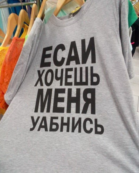 Пятничные картинки