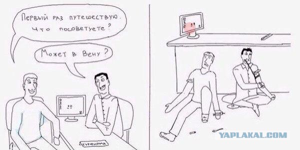 Кличко: Ответный удар