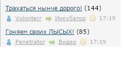 Безопасный секс нынче дорого!