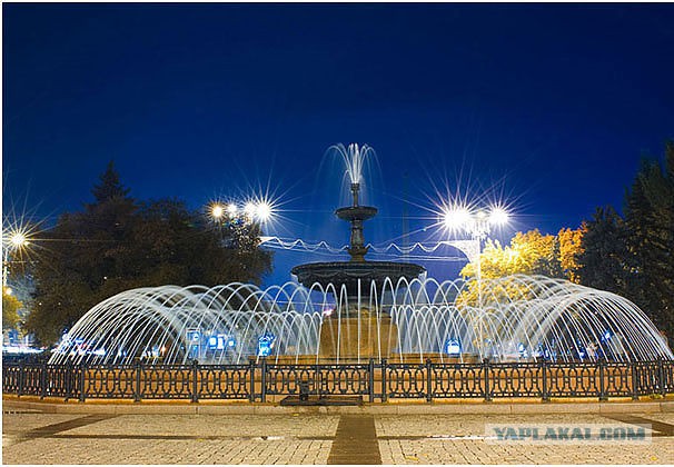 Донецк