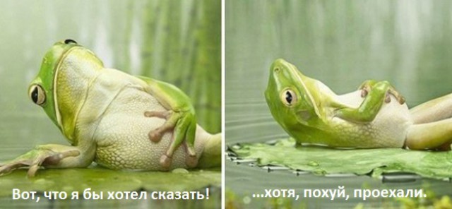 Чуть до инфаркта артиста не довели