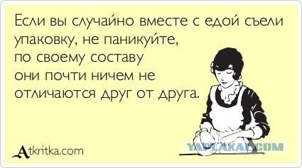 9 упаковок, которые делают жизнь проще