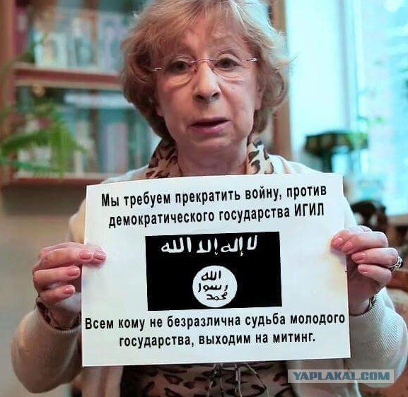 Греция отказала США