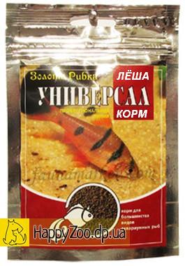Давай Леха, эх Леха!