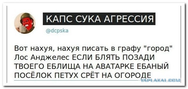 Картинки под пивко