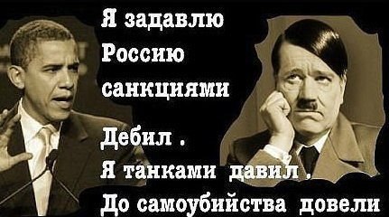 Немецкие солдаты о своем противнике