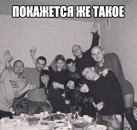 Ужасы и приколы из соцсетей 18+