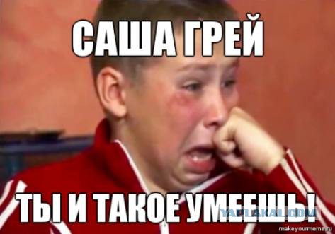 Саша Грей.Марина Энн Хэнцис, за что её любят