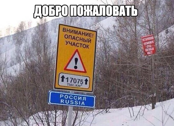 Разные картинки