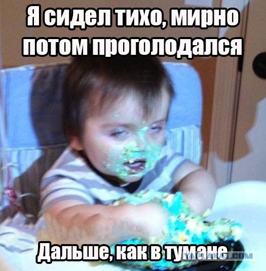 Картинки разные