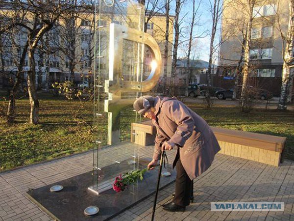 Заседание клуба 47