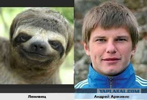 Бывают в жизни совпадения