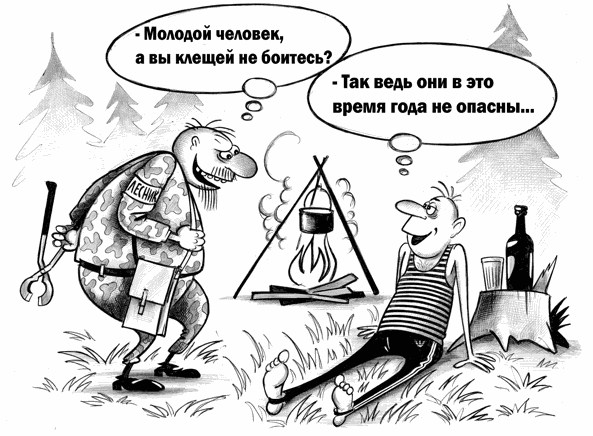 Абсурдный юмор