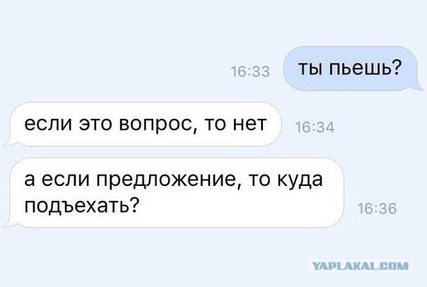 Картинки из ваших этих итернетов...