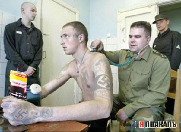 Фотожаба: Токежан и клей