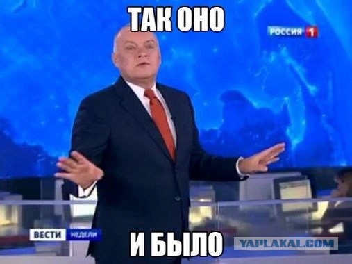 Рухнул мост на трассе Владивосток - Находка