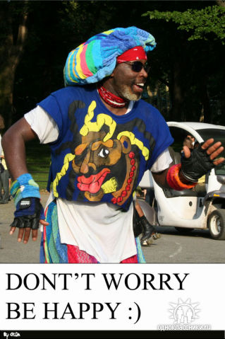 Как я побывал в США. Часть пятая. Заключительная