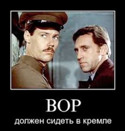 Песков о публикации по офшорам: ситуацию в России пытаются раскачать