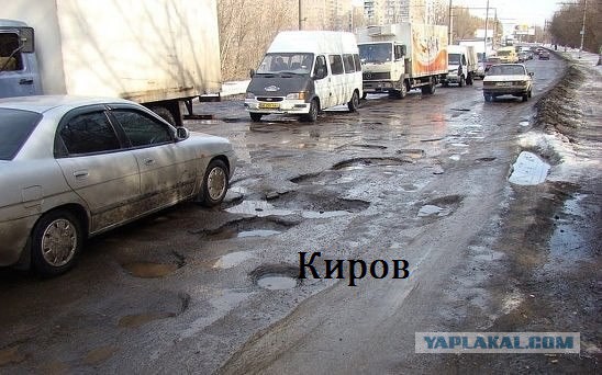Москвичи