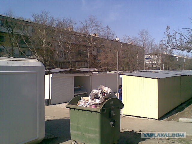 Мое путешествие в Крым