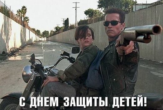 Подборка интересных и веселых фото