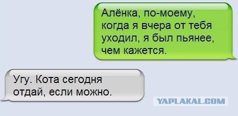 Картинки с надписями