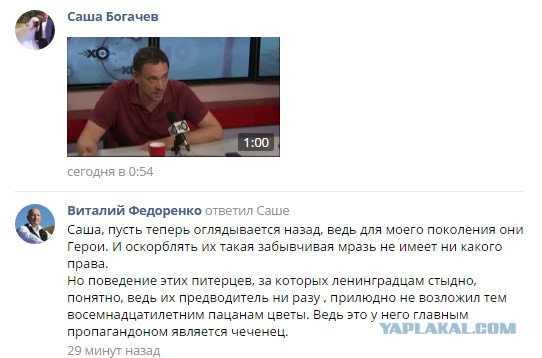 Объявление джихада русским было в интересах РФ