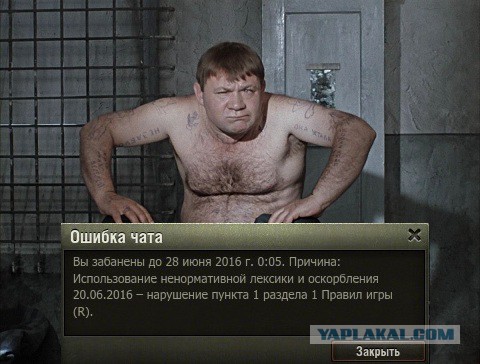 Wargaming 36