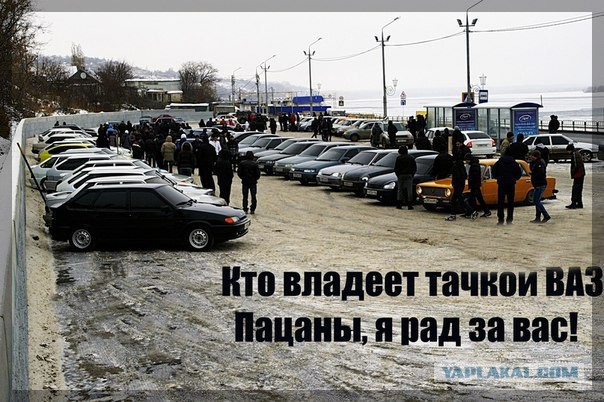 Моя Лада Гранта 87 л.с. Расход топлива за 3950 км. пробега