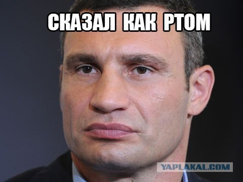У Виталия Мутко неожиданно в лоб спросили, что должно случиться, чтобы он ушёл в отставку