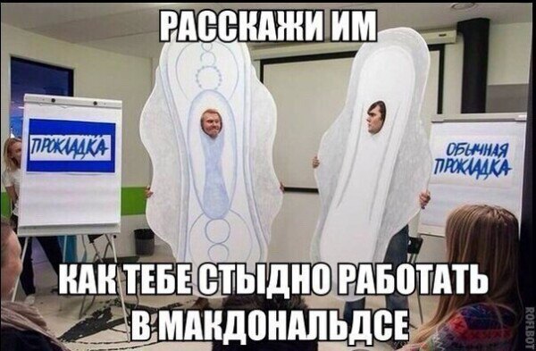 Ужасы и приколы из соцсетей 18+