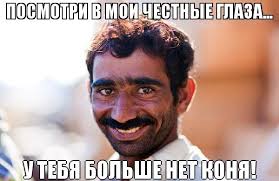 Украли лошадей у реконструкторов во время проведения фестиваля “Битва при Молодях" в Подмосковье!