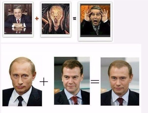 Подборка картинок и демотиваторов