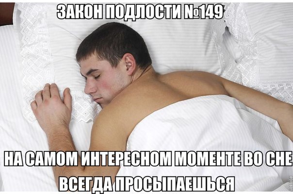 Весёлые картинки
