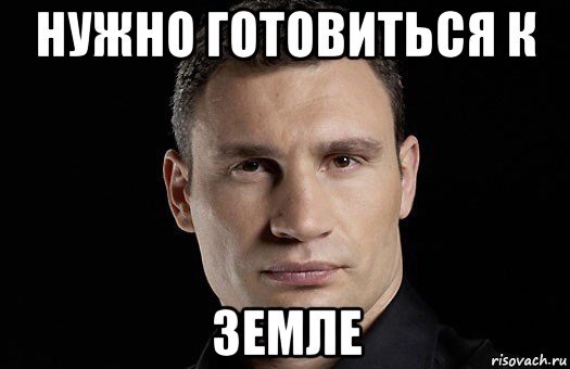 Барак Обама объявил сентябрь 2016 года - месяцем подготовки к глобальным катастрофам