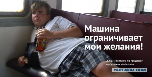 Клуб анонимных алкоголиков 4.