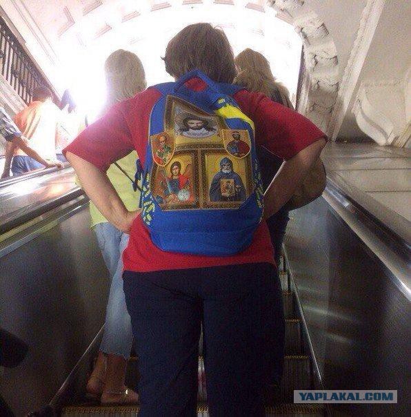 Обман, который длится веками: фальшивые мощи