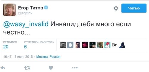 Футбол Чемпионат России 2016-17. Кубок России,РФПЛ,ФНЛ. Часть VII