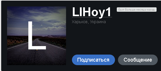 Реакция "Братского" народа на убийство посла