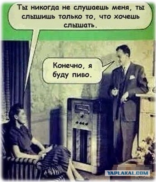 Отупляющие приколы