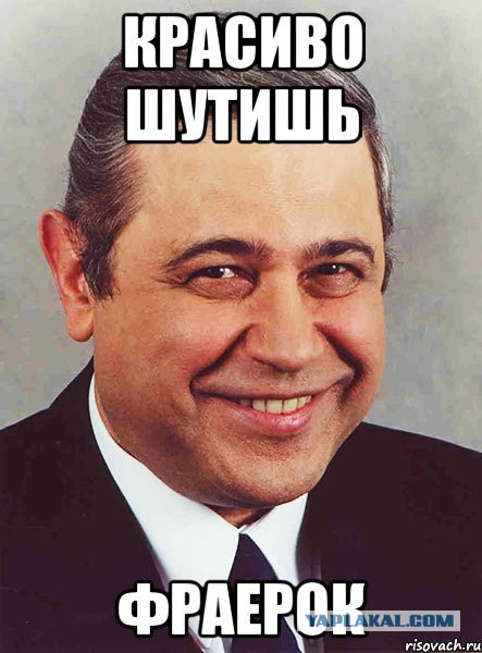 Пост феерического, взрывного юмора с непредсказуемым концом