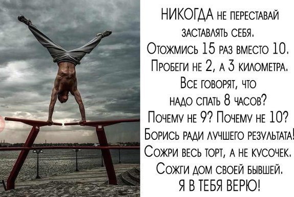 Сбитый пиксель (местами +16). шестой выпуск
