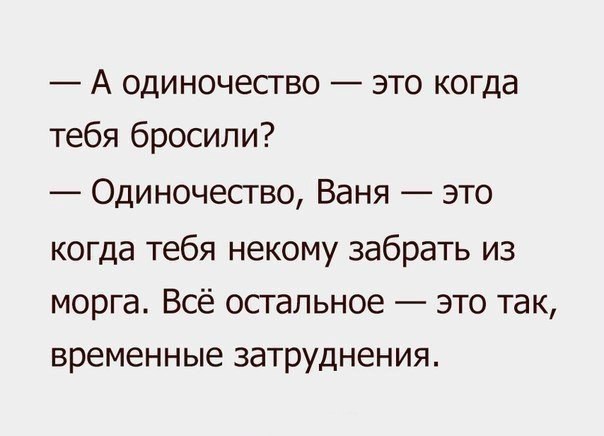 Всякие разные картинки