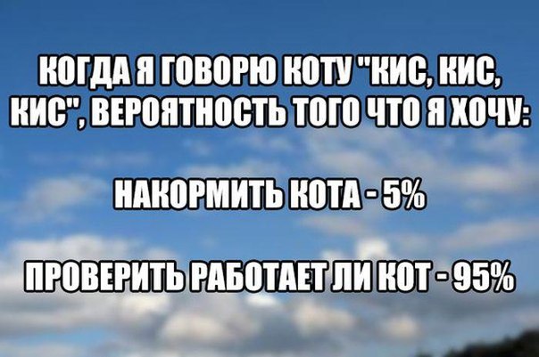 Подборка интересных и веселых картинок
