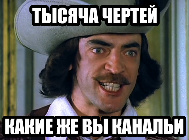 Под Тулой всадники на лошадях напали на водителя и его жену