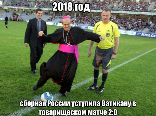 Футбол Чемпионат России 2016-17. Кубок России,РФПЛ,ФНЛ. Часть 11