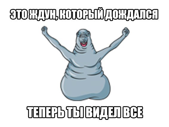 Черный юмор и цинизм в картинках