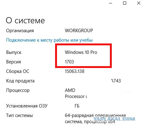 Microsoft запретила менять стандартный браузер в новой Windows