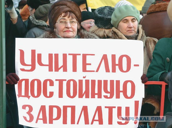 Епископ Никарий из Орловской митрополии получил в подарок внедорожник Toyota Land Cruiser за 6 млн рублей